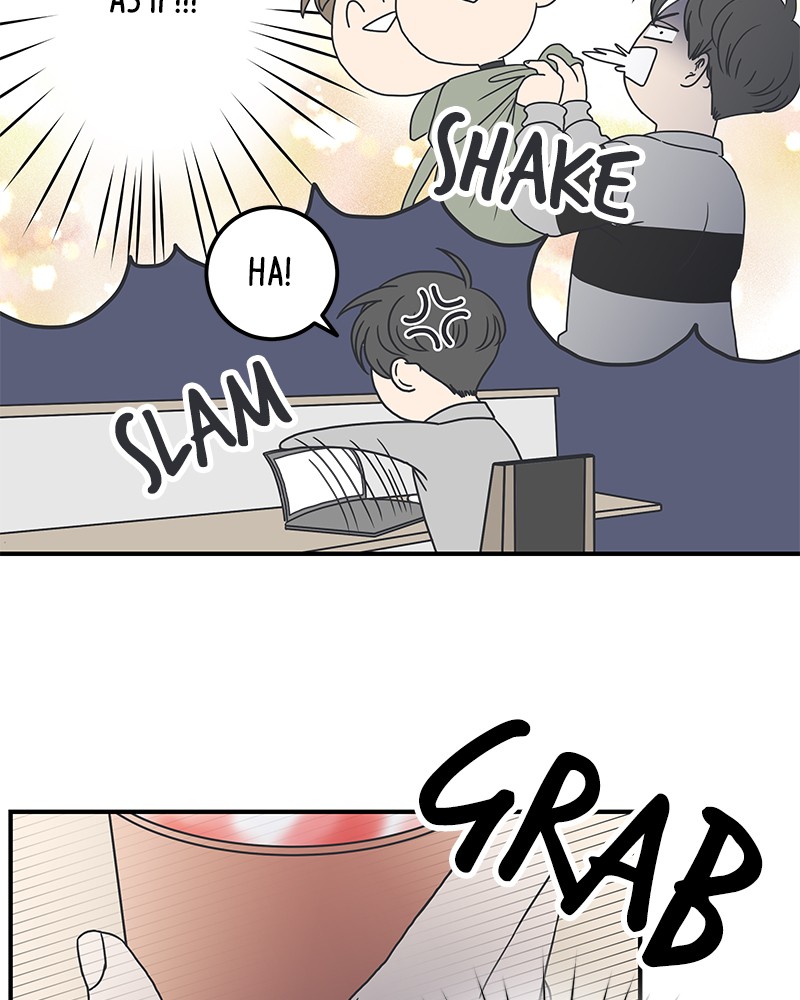 A Guide to Proper Dating chapter 14 - page 31