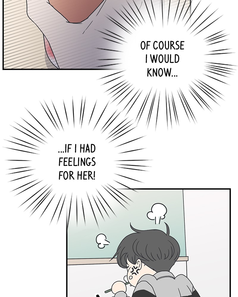 A Guide to Proper Dating chapter 14 - page 32