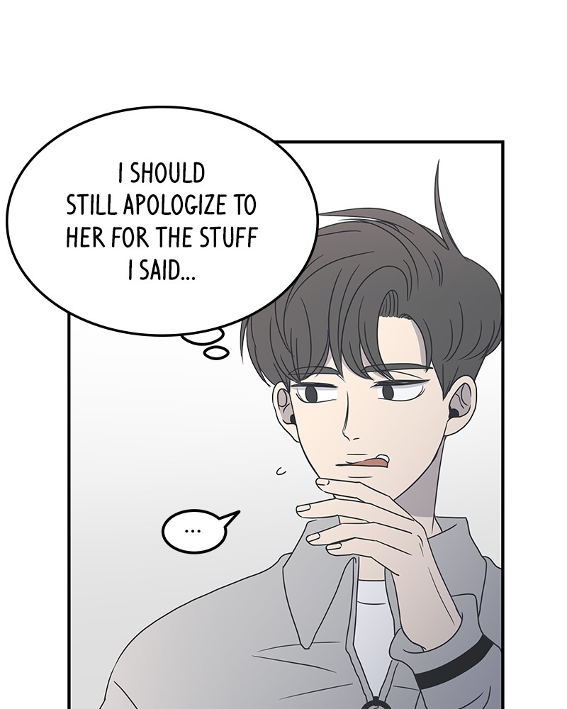 A Guide to Proper Dating chapter 14 - page 35