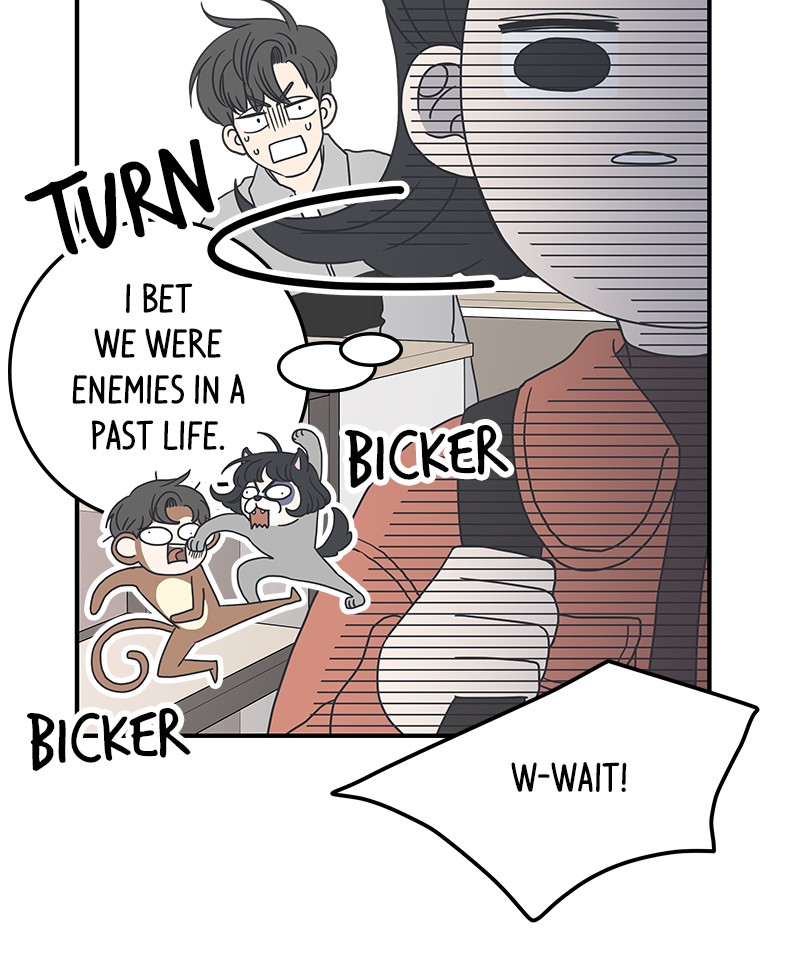 A Guide to Proper Dating chapter 14 - page 39