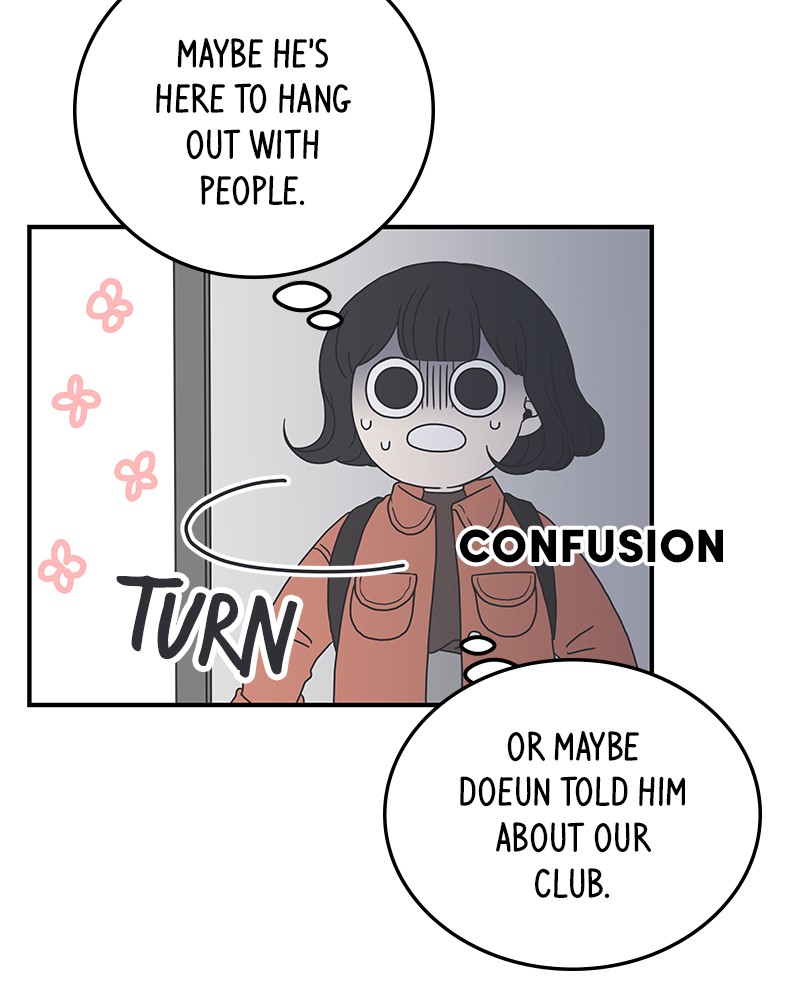 A Guide to Proper Dating chapter 14 - page 4