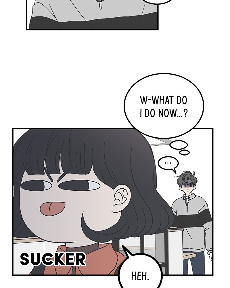 A Guide to Proper Dating chapter 14 - page 46
