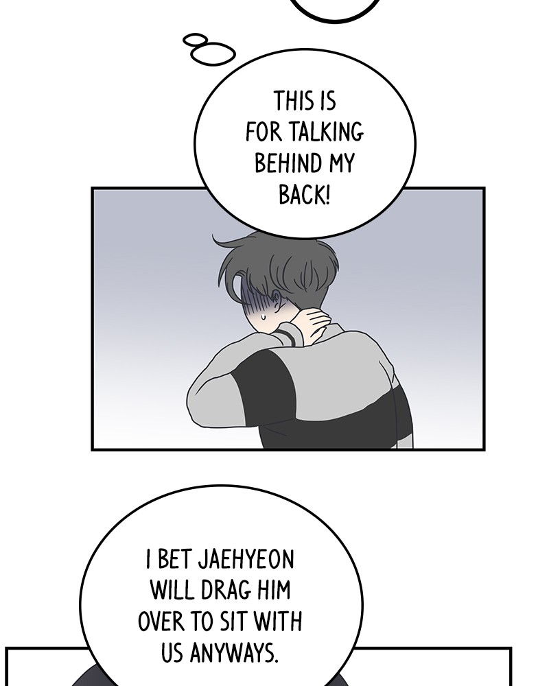 A Guide to Proper Dating chapter 14 - page 47