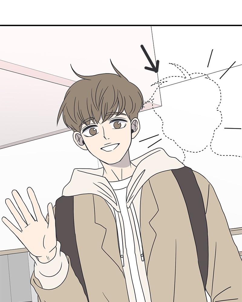 A Guide to Proper Dating chapter 14 - page 50