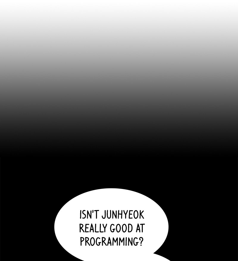 A Guide to Proper Dating chapter 14 - page 7