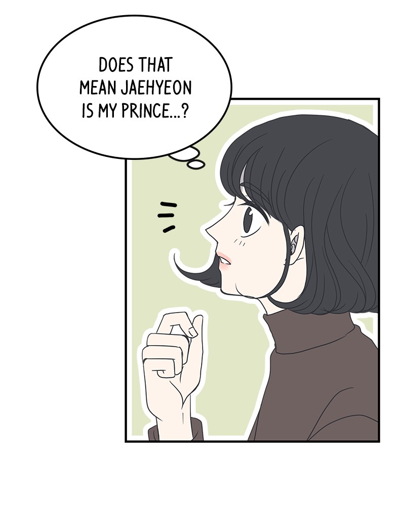 A Guide to Proper Dating chapter 14 - page 71