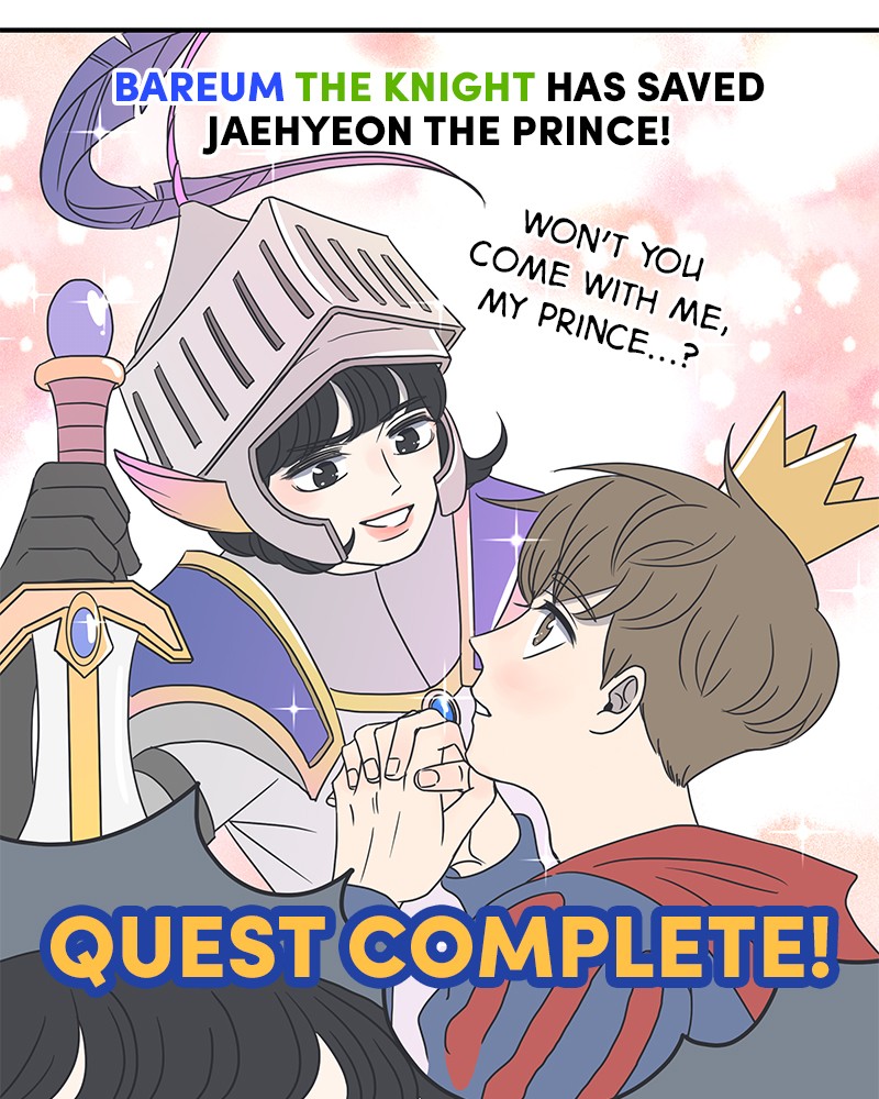 A Guide to Proper Dating chapter 14 - page 72