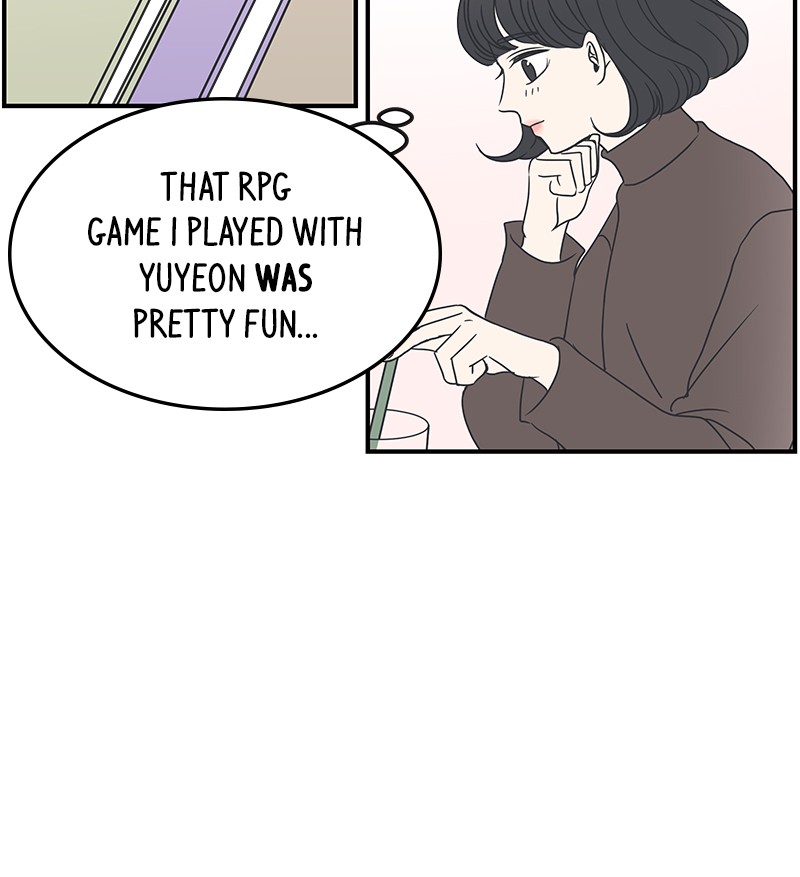 A Guide to Proper Dating chapter 14 - page 74