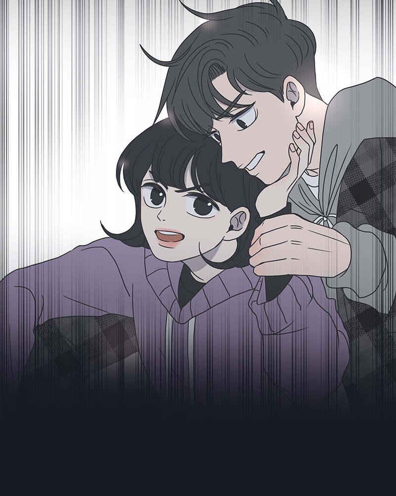 A Guide to Proper Dating chapter 14 - page 82