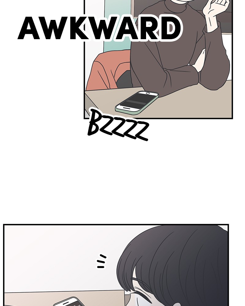 A Guide to Proper Dating chapter 14 - page 85