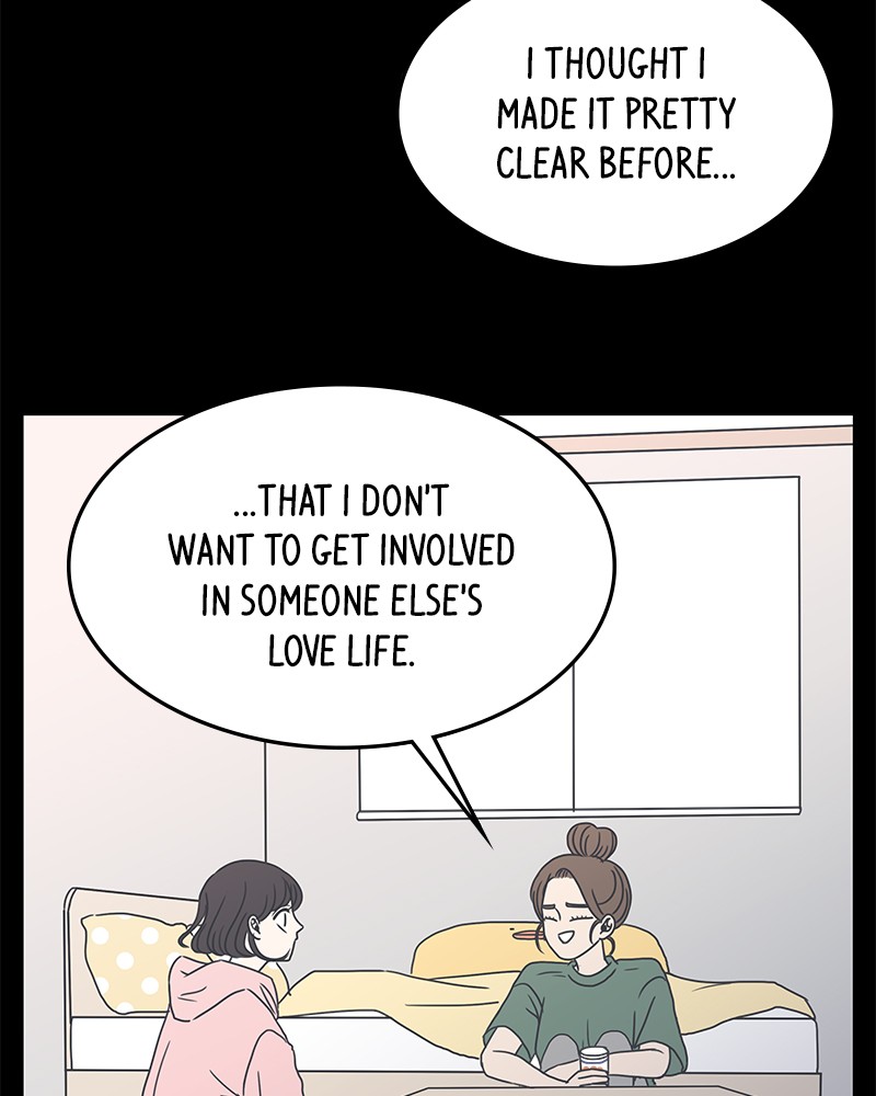A Guide to Proper Dating chapter 14 - page 9