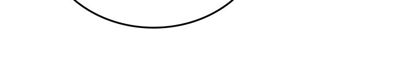 A Guide to Proper Dating chapter 13 - page 16
