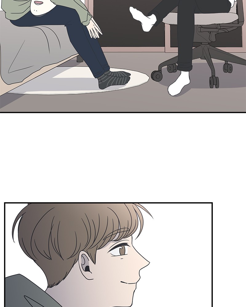 A Guide to Proper Dating chapter 13 - page 2