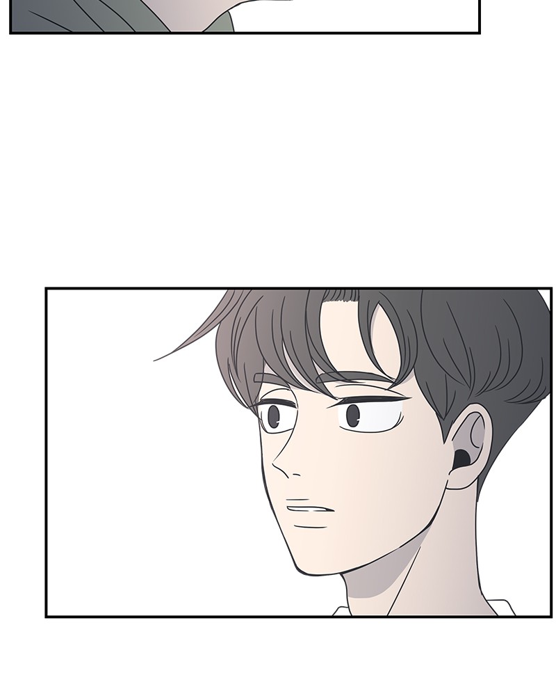 A Guide to Proper Dating chapter 13 - page 3