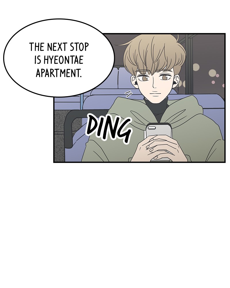 A Guide to Proper Dating chapter 13 - page 42