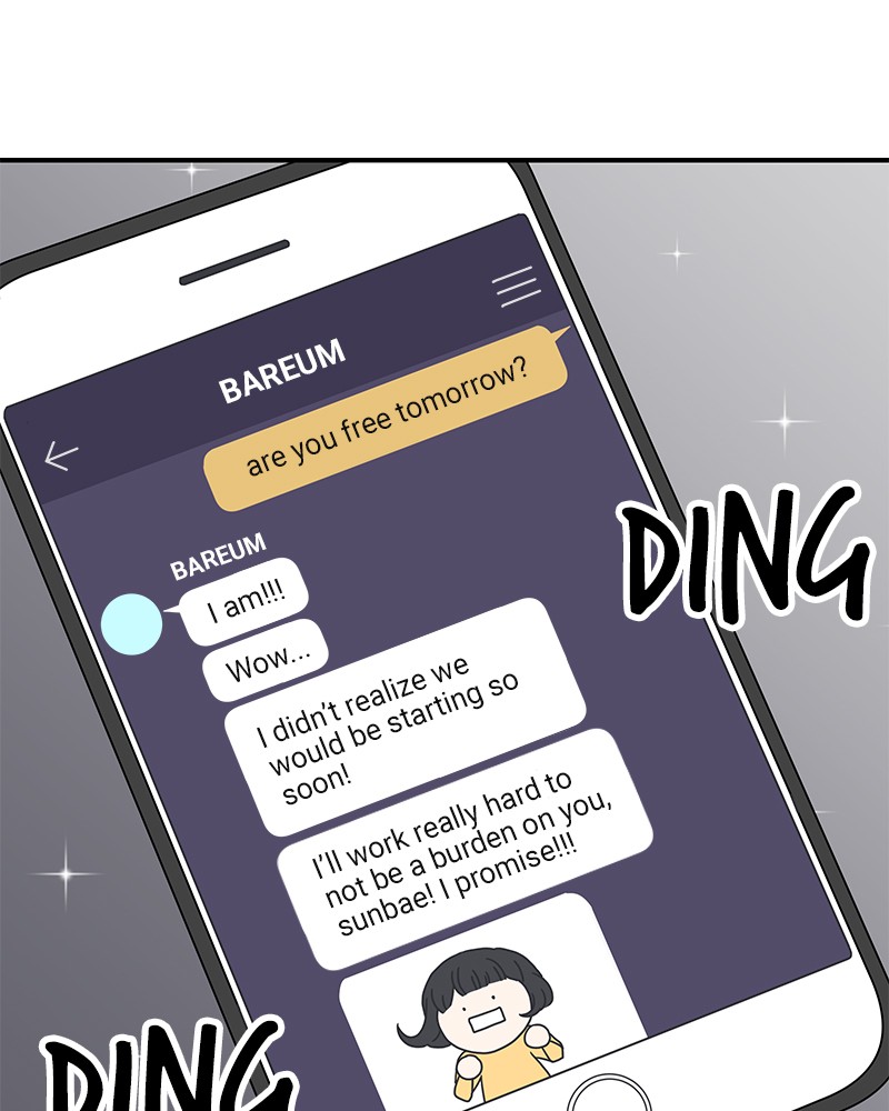 A Guide to Proper Dating chapter 13 - page 44