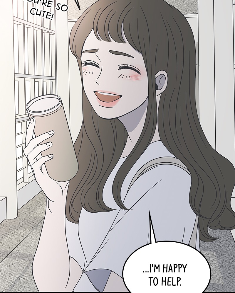 A Guide to Proper Dating chapter 13 - page 55