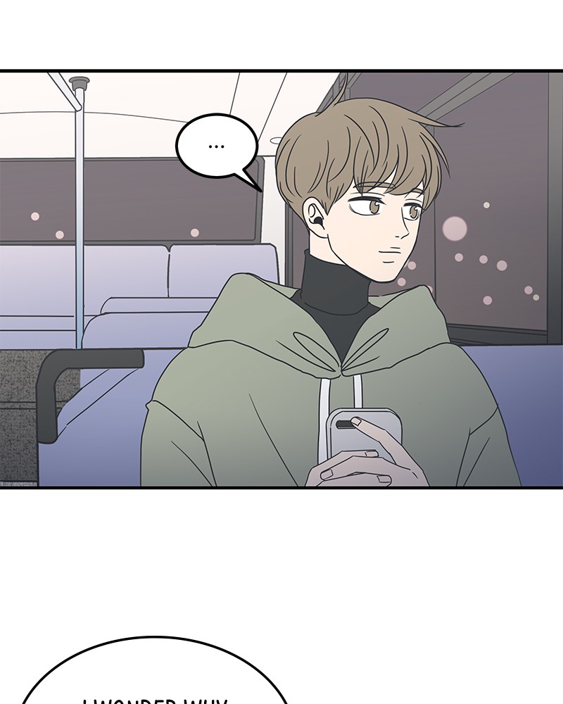 A Guide to Proper Dating chapter 13 - page 58