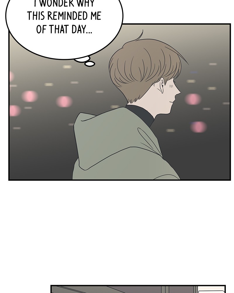 A Guide to Proper Dating chapter 13 - page 59