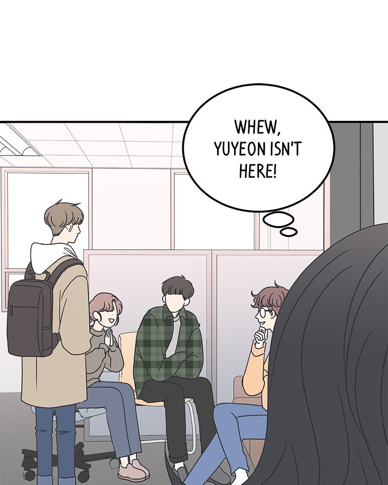 A Guide to Proper Dating chapter 13 - page 70