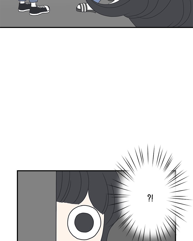 A Guide to Proper Dating chapter 13 - page 71