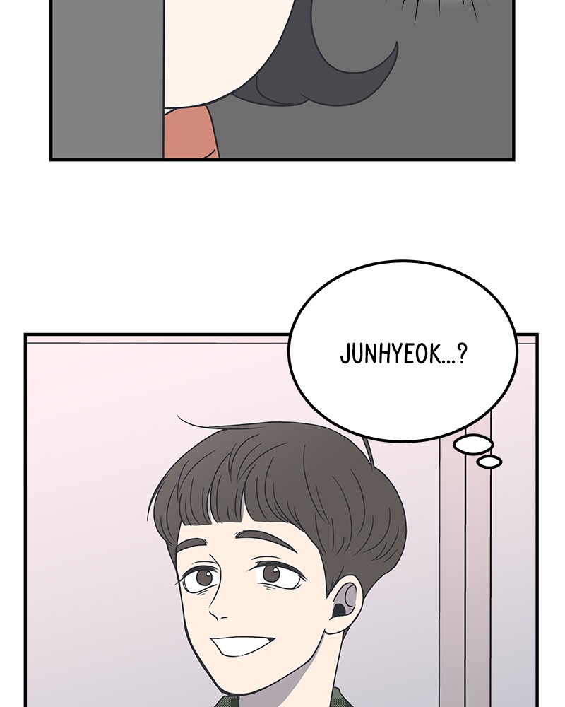 A Guide to Proper Dating chapter 13 - page 72