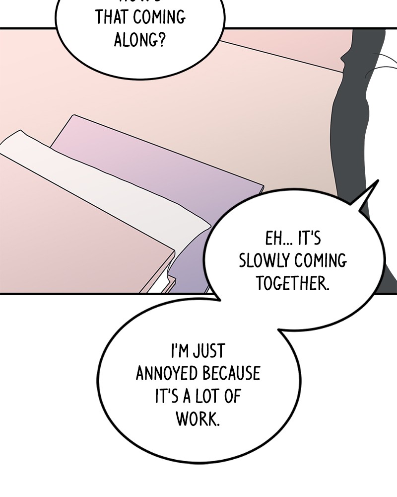 A Guide to Proper Dating chapter 12 - page 12