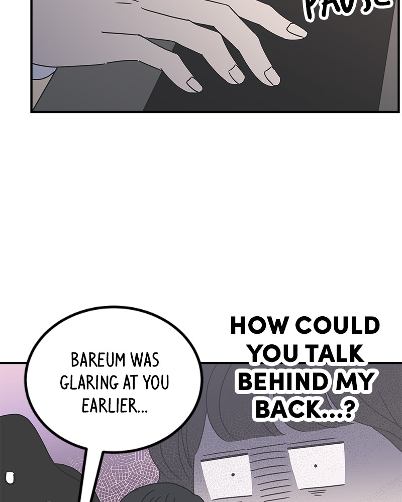 A Guide to Proper Dating chapter 12 - page 18