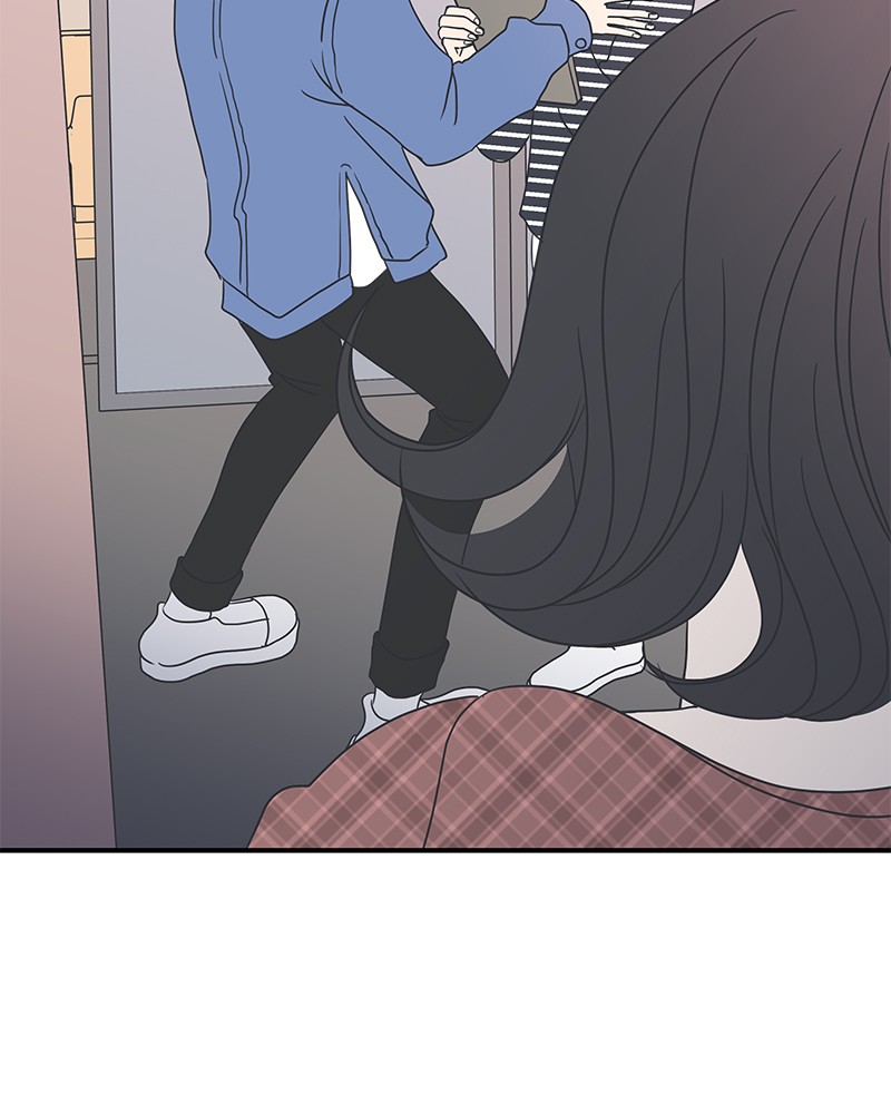 A Guide to Proper Dating chapter 12 - page 2