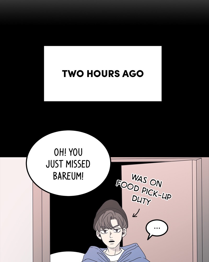 A Guide to Proper Dating chapter 12 - page 23