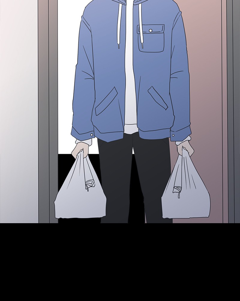 A Guide to Proper Dating chapter 12 - page 24