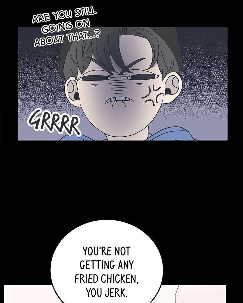 A Guide to Proper Dating chapter 12 - page 25
