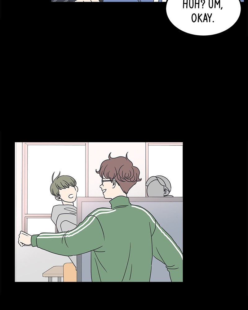 A Guide to Proper Dating chapter 12 - page 28