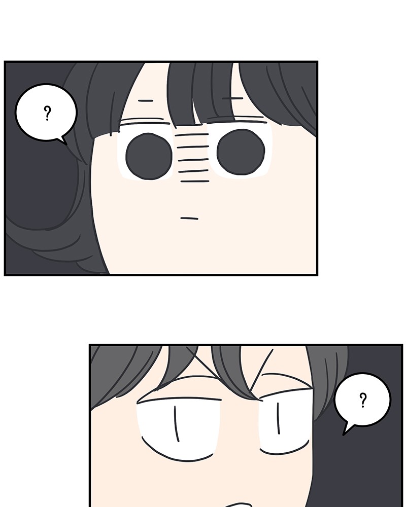 A Guide to Proper Dating chapter 12 - page 3