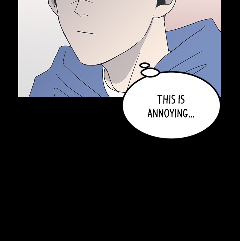A Guide to Proper Dating chapter 12 - page 30