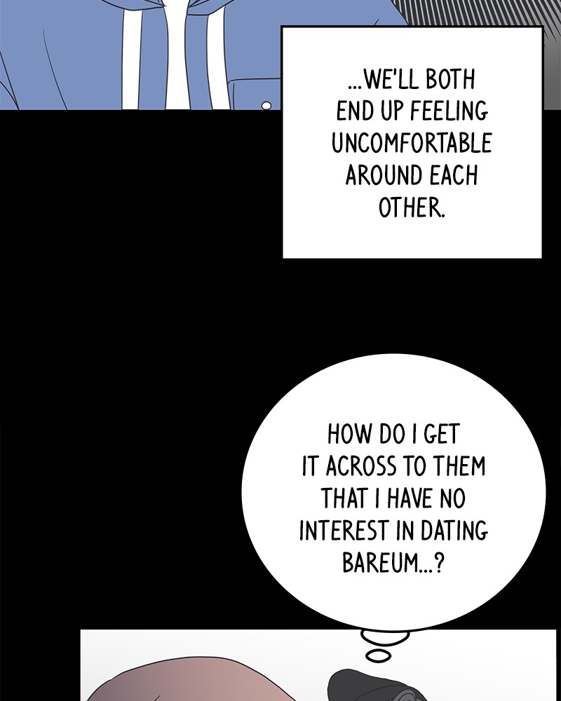 A Guide to Proper Dating chapter 12 - page 33