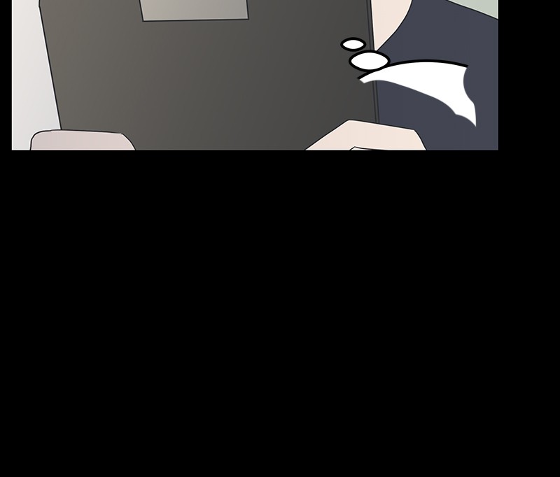 A Guide to Proper Dating chapter 12 - page 38