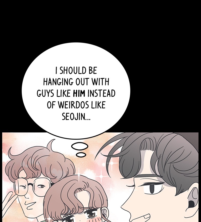 A Guide to Proper Dating chapter 12 - page 39