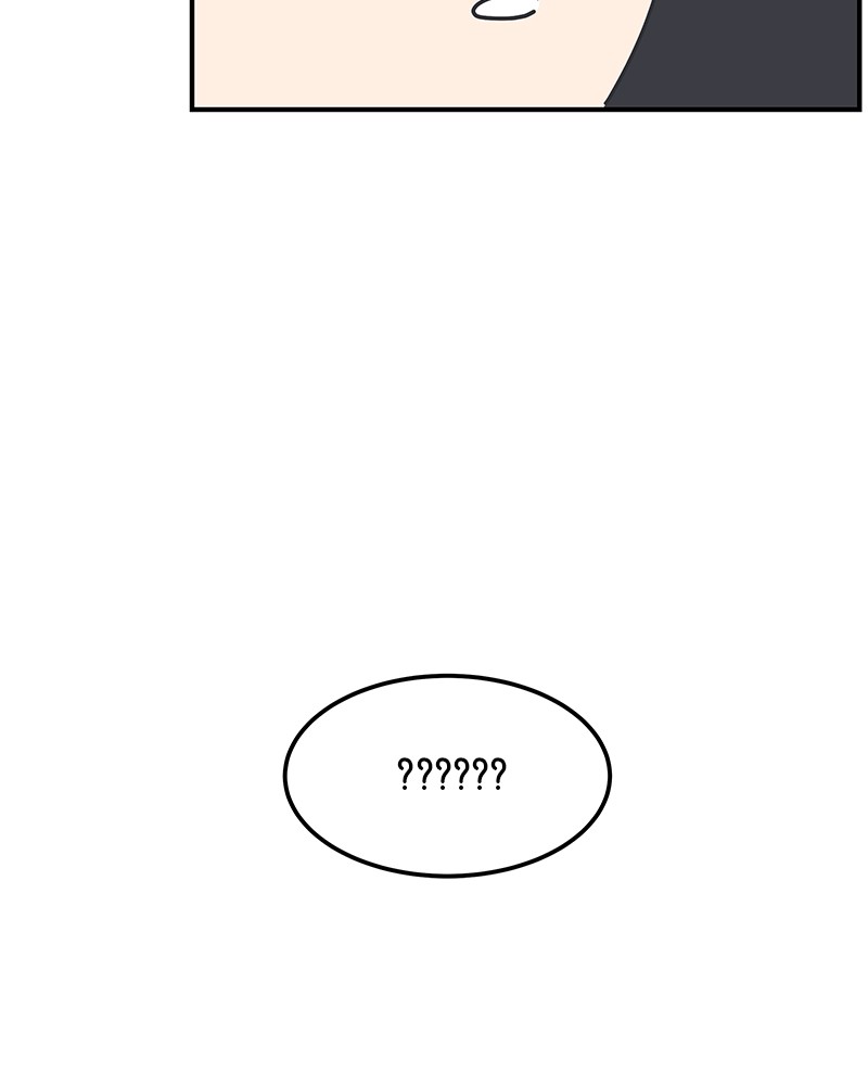 A Guide to Proper Dating chapter 12 - page 4