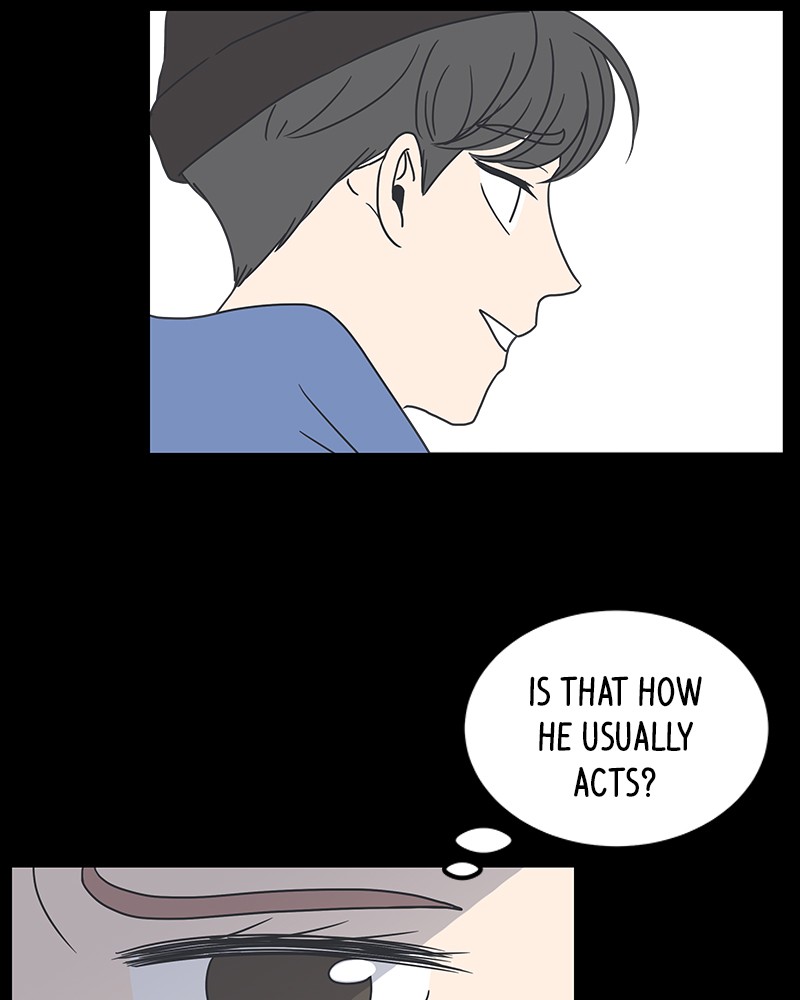 A Guide to Proper Dating chapter 12 - page 58