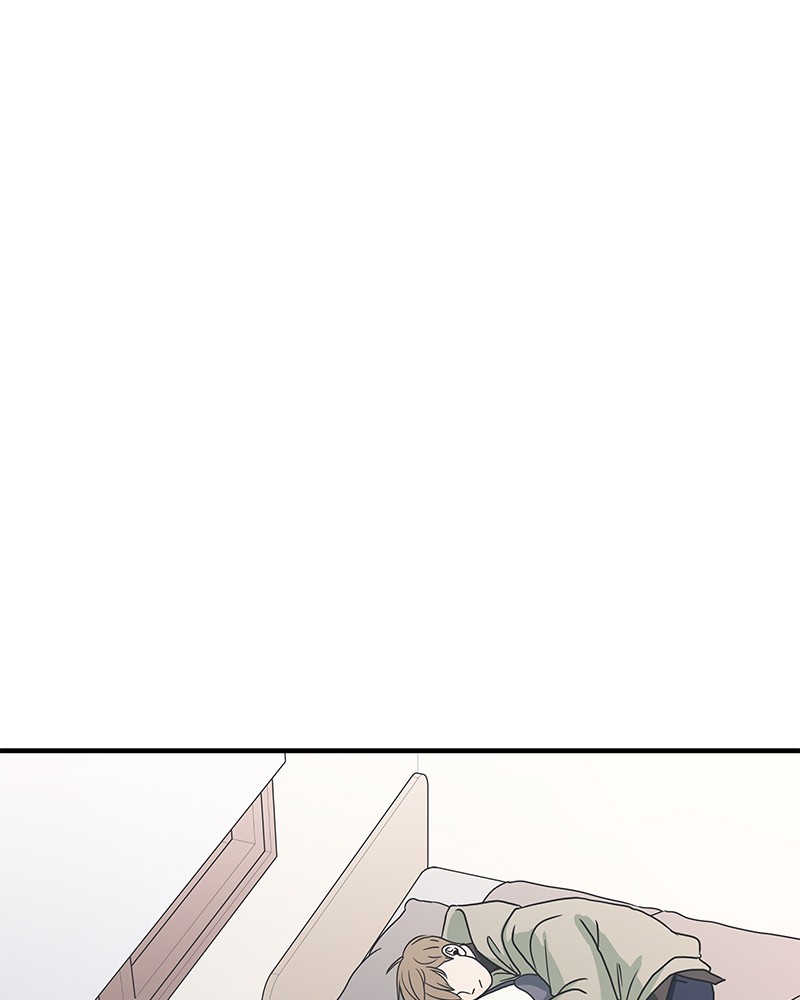A Guide to Proper Dating chapter 12 - page 6