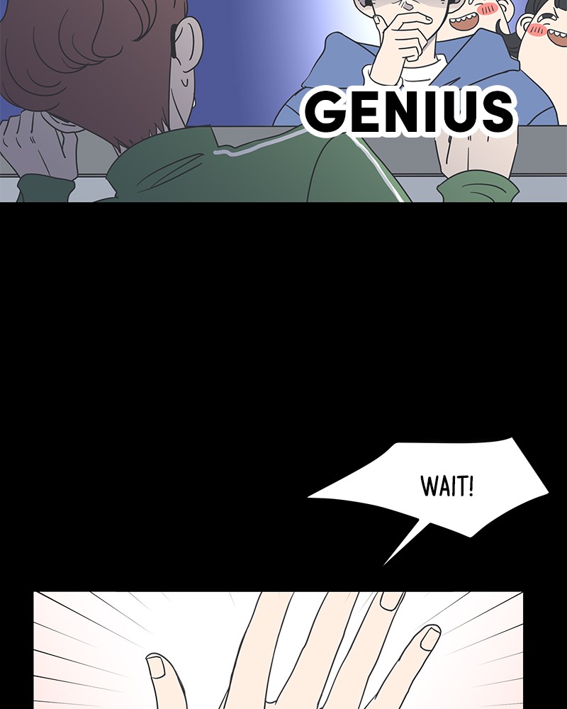 A Guide to Proper Dating chapter 12 - page 70