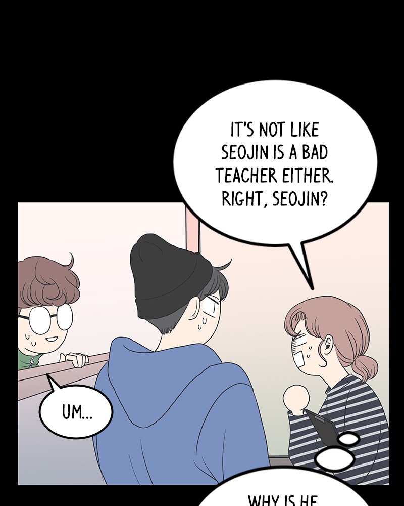 A Guide to Proper Dating chapter 12 - page 73