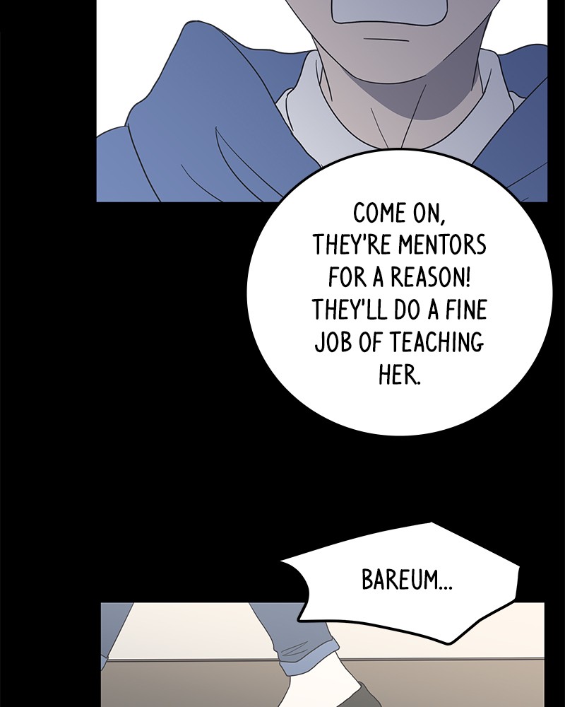 A Guide to Proper Dating chapter 12 - page 82