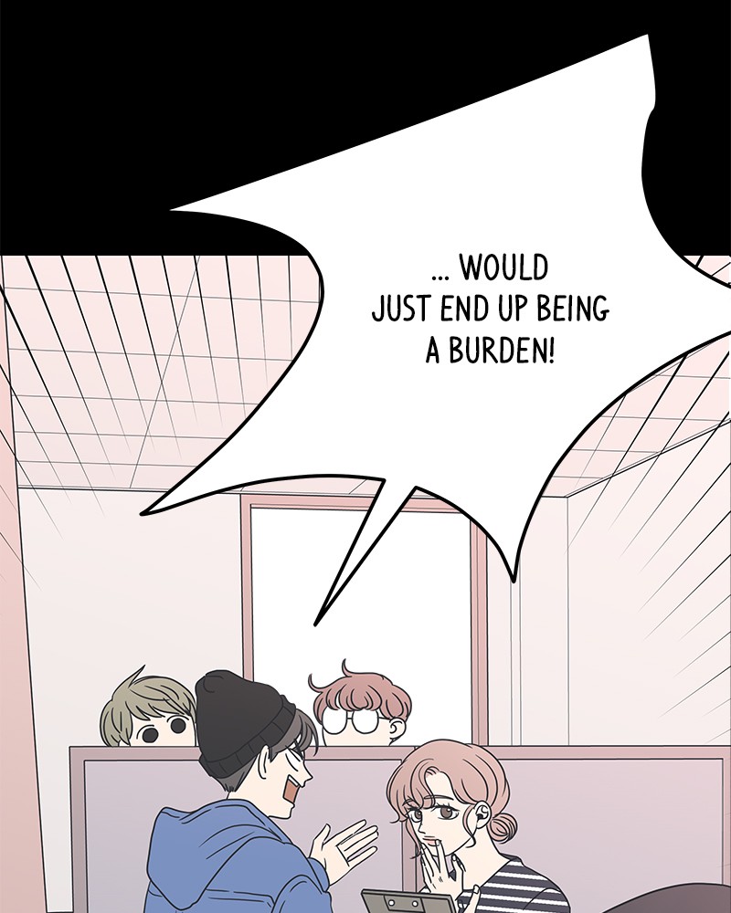 A Guide to Proper Dating chapter 12 - page 84
