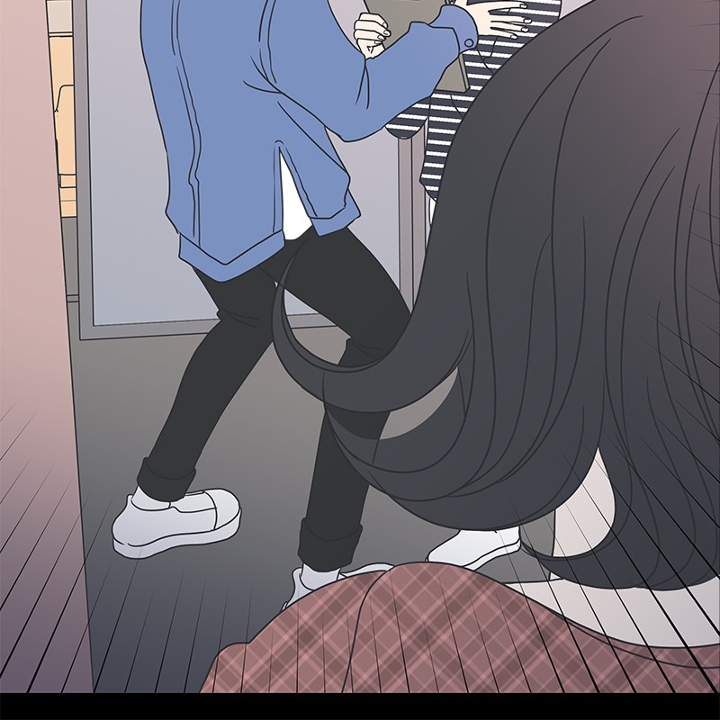 A Guide to Proper Dating chapter 12 - page 85