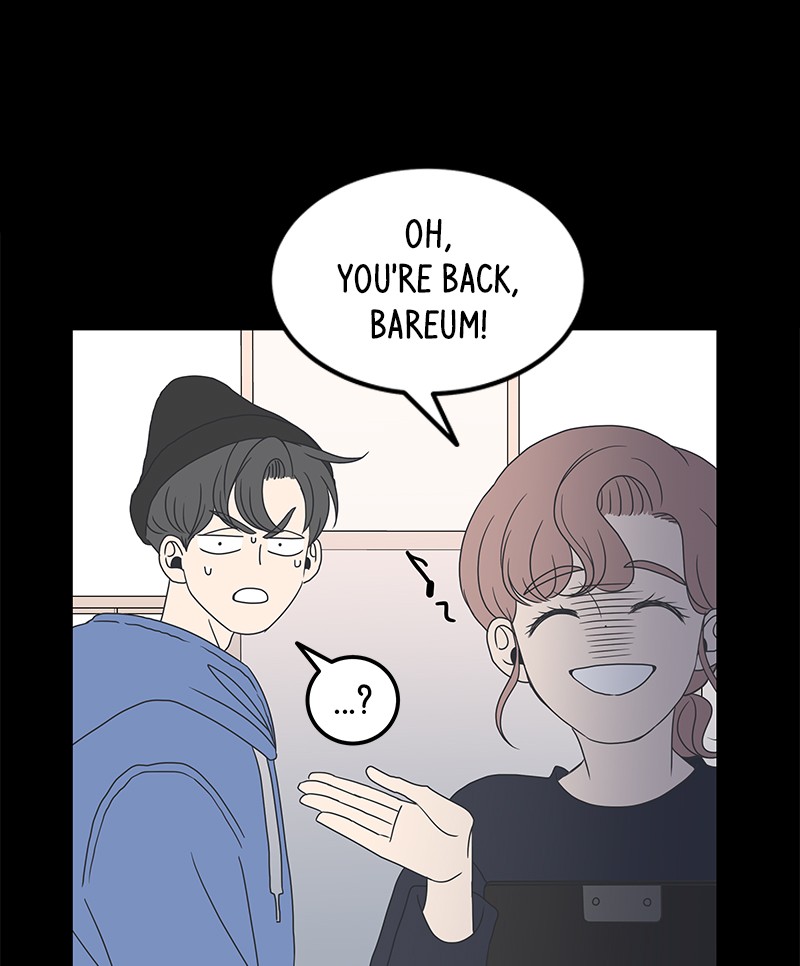 A Guide to Proper Dating chapter 12 - page 86