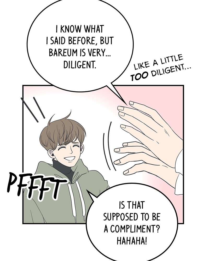 A Guide to Proper Dating chapter 12 - page 93