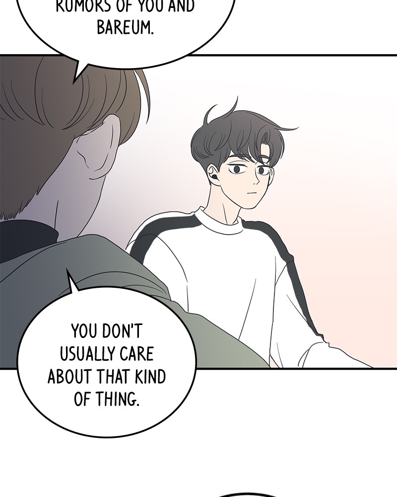A Guide to Proper Dating chapter 12 - page 95