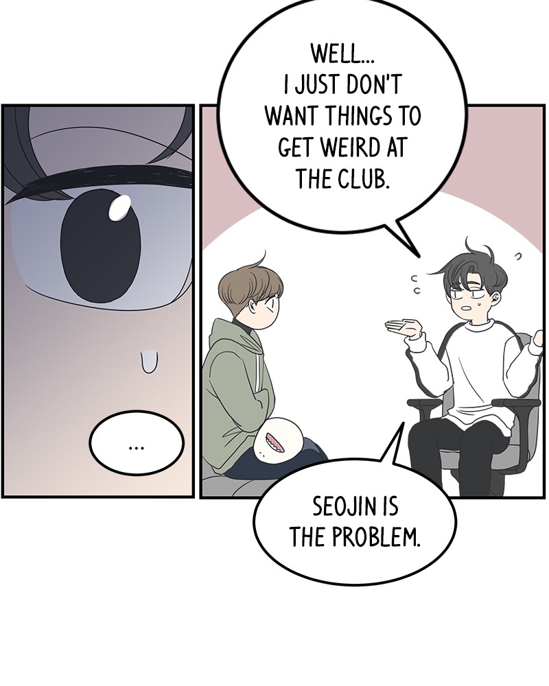 A Guide to Proper Dating chapter 12 - page 96